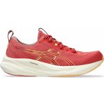 Asics dámské boty Gel-pulse 16 1012B755-700 růžová – Zbozi.Blesk.cz