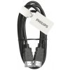 Propojovací kabel Philips SWV1432BN