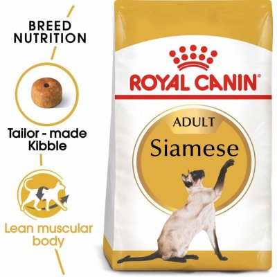 Royal Canin Siamese Adult granule pro kočky 2 x 10 kg – Zboží Mobilmania