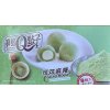 Dorty a zákusky Qmochi japonské koláčky Mochi s příchutí kakaa a matcha 80 g