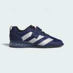 adidas Adipower Weightlifting 3 – Sleviste.cz