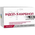 Indol 3 karbinol T147 60 kapslí – Hledejceny.cz