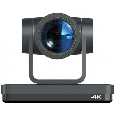 RGBlink RGB25X-UNAI-BK – Hledejceny.cz
