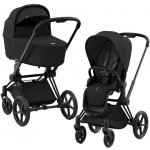 CYBEX Rám Priam 4.0 + Seat Pack + Lux Carry Cot 2025 Sepia Black – Zbozi.Blesk.cz