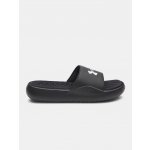 Under Armour UA Ignite Pro 8 Fix Černá – Zboží Mobilmania