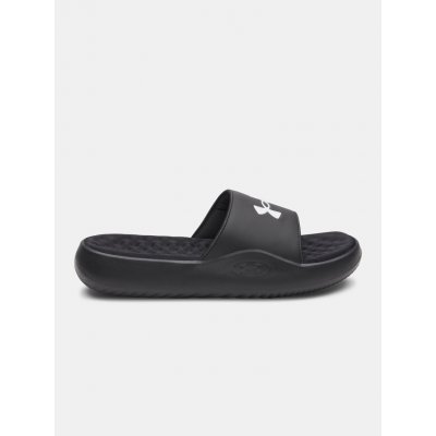 Under Armour UA Ignite Pro 8 Fix Černá – Zboží Mobilmania