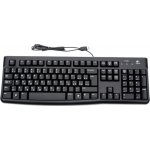 Logitech Keyboard K120 920-002485 – Hledejceny.cz