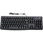 Logitech Keyboard K120 920-002485 – Zboží Živě