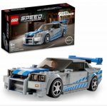 LEGO® Speed Champions 76917 2 Fast 2 Furious Nissan Skyline GTR (R34) – Zboží Živě