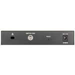 D-Link DGS-1100-08V2 – Hledejceny.cz