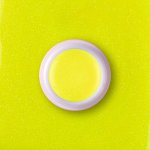 Ruscona UV/LED gel LASER LEMON 236 5 ml – Zboží Dáma