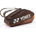 Yonex Pro Racquet Bag 92429 – Zboží Dáma