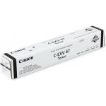 Canon 8520B002 - originální – Zbozi.Blesk.cz