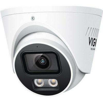 TP-Link Vigi S445S(2.8mm) – Zboží Živě