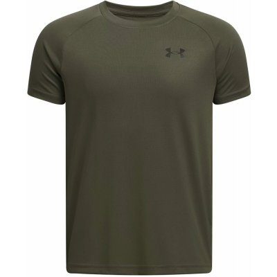 Under Armour UA Tech 2.0 SS šedá – Zboží Mobilmania