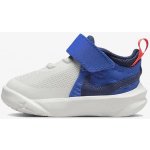 Nike Team Hustle D 10 TD – Zbozi.Blesk.cz