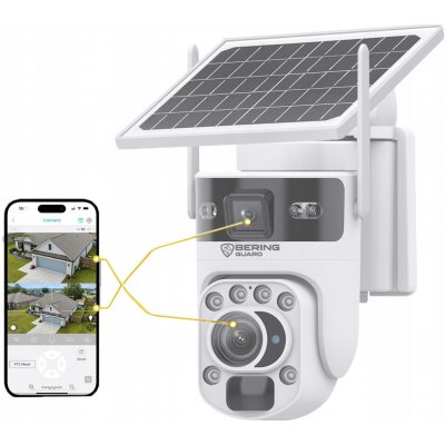 Fotopast BERING S-824C-8M-GSM4G 8 Mpx solární napájení zoom x20 – Zboží Živě