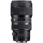 SIGMA 50-100mm f/1.8 DC HSM Art Canon EF – Zboží Živě