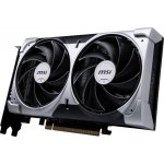 MSI GeForce RTX 5060 8G VENTUS 2X OC – Sleviste.cz
