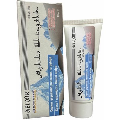 Eliksír krémový gel na jizvy a strie Mumio Shilajit 75 ml – Zboží Dáma