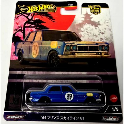 Mattel Hot Wheels prémiové auto velikáni 64 Prince Skyline GT – Hledejceny.cz