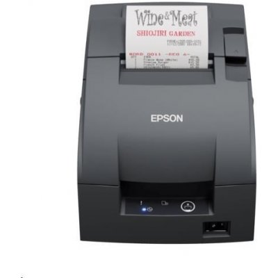 Epson TM-U220II C31CL27102B0 – Zboží Živě