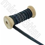 Paspulka reflexní duhová – Zboží Dáma