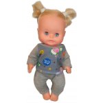 Zapf Creation Baby Annabell Little Sladká souprava 36 cm – Sleviste.cz
