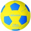 Házená míč Mikasa SH1