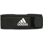 Adidas Essential Weightlifting Belt – Zboží Dáma