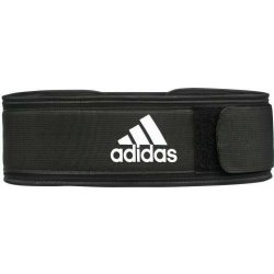 Adidas Essential Weightlifting Belt