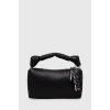 Kabelka Karl Lagerfeld kožená kabelka černá 225W3057