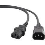 CABLEXPERT síťový, 5m VDE 220/230V PC-189-VDE-5M – Hledejceny.cz