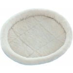 Nobby pelíšek pro malá zvířata 30 x 26 cm – Zboží Mobilmania