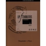 B Lin Lip Flexibilities For All Brass Instruments noty pro dechové nástroje