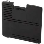 Bosch BSH00703294 Dvířka – Hledejceny.cz