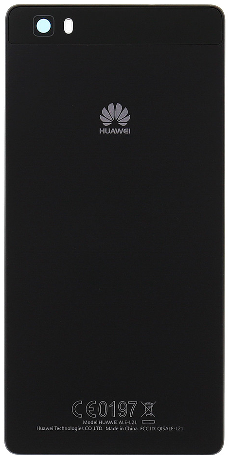 Kryt Huawei Ascend P10 Lite zadní černý