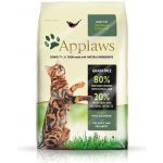 Applaws cat Dry Chicken & Lamb 2 kg – Zboží Mobilmania