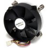 Chladič StarTech FAN1156PWM