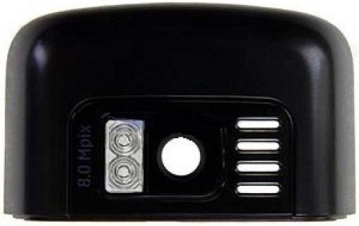 Kryt Nokia C6-01 antény černý