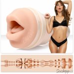 Fleshlight Girls Riley Reid Insomnia – Zboží Dáma