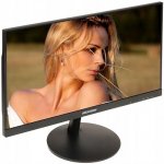 Hikvision DS-D5022FN00 – Zboží Živě