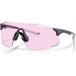 Oakley CYBR DYNO – Zboží Dáma