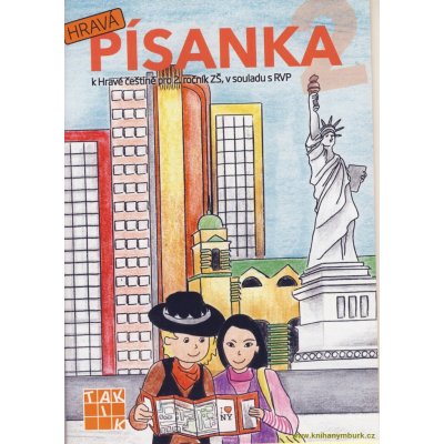 Hravá písanka 2 II.díl -- k Hravé češtině pro 2. ročník ZŠ – Zboží Mobilmania