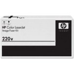 HP originální maintenance kit Q7833A – Hledejceny.cz
