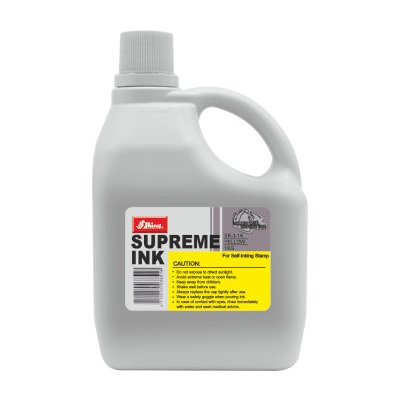Shiny Razítková barva Supreme Ink žlutá 1000 g – Sleviste.cz