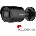 Hikvision DS-2CD2043G2-IU(BLACK)(2.8mm) – Zboží Živě