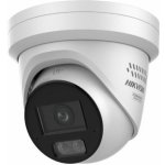 Hikvision DS-2CD2386G2H-IS2U/SL(2.8mm) – Hledejceny.cz