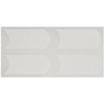 Essence French Manicure šablony na nehty pro francouzskou manikúru 60 ks – Zboží Dáma