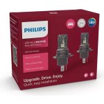 Philips Ultinon Access 11342U2500C2 H4, H19 12V 20W P43t-38, PU43t-3 2 ks – Hledejceny.cz